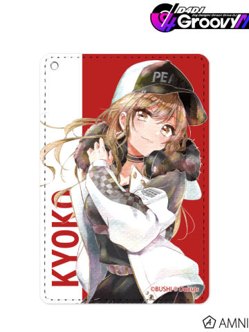 山手响子-Ani-Art aqua label卡套