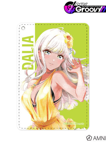 松山达利亚-Ani-Art aqua label卡套