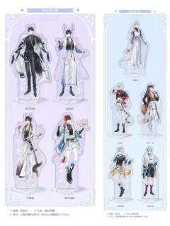 守护神系列亚克力立牌