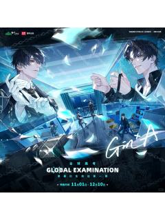 漫库原著向衍生周边第一期