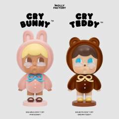 Brown Teddy 400%-资料图