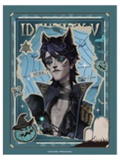 隐士-子夜狂欢系列燃烧相卡