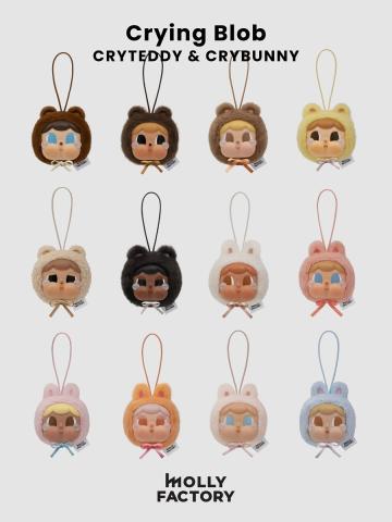 Crying Blob - CryTeddy&Bunny 系列