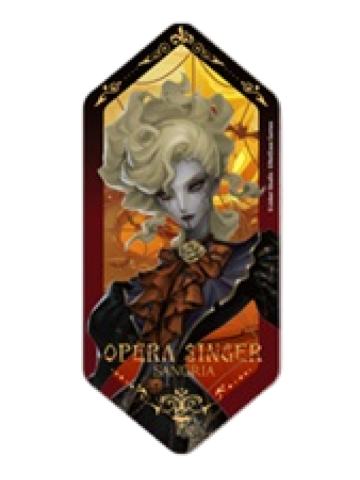 歌剧演员-子夜狂欢系列菱形徽章