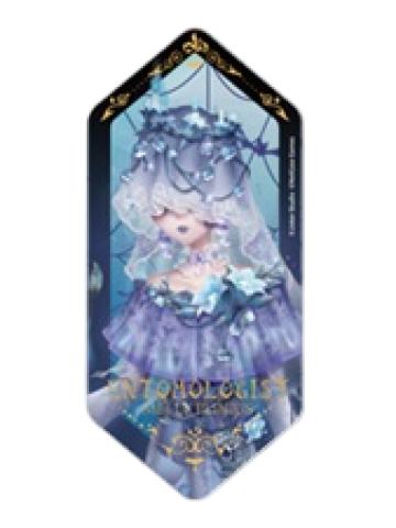 昆虫学者-子夜狂欢系列菱形徽章