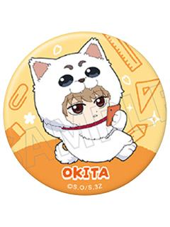 冲田总悟-3年Z组银八先生玩偶ver.吧唧