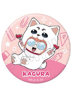 神乐-3年Z组银八先生玩偶ver.吧唧