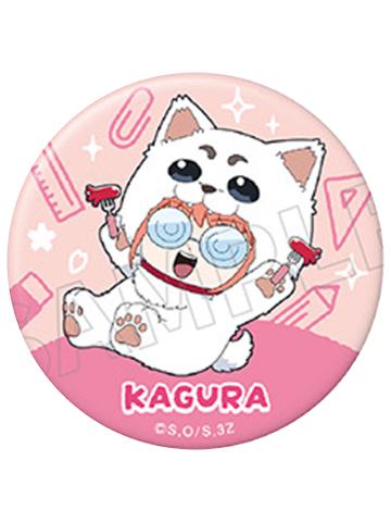 神乐-3年Z组银八先生玩偶ver.吧唧