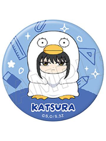 桂小太郎-3年Z组银八先生玩偶ver.吧唧