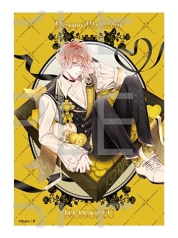 逆卷修(布制海报)-逆卷修2025生日周边