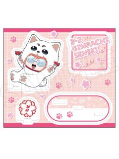 神乐-3年Z组银八先生玩偶ver.立牌