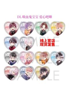 吸血鬼宝宝 爱心吧唧