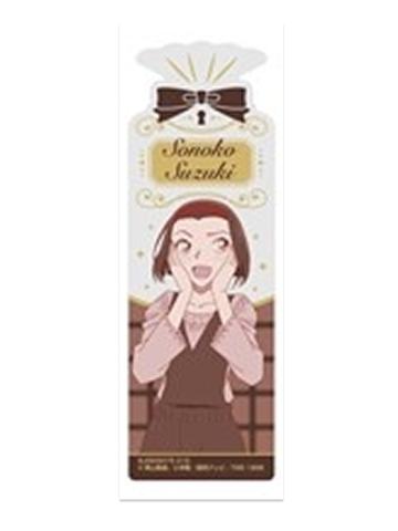 铃木园子2-万代透明书签vol.4