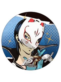 喜多川佑介-P5R crux总攻击闪吧唧