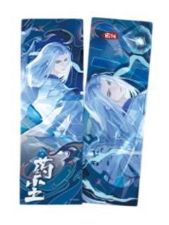 药尘(超凡入圣-镭射票)-超凡入圣系列徽章