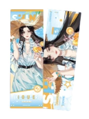 萧薰儿(超凡魅力-镭射票)-超凡入圣系列徽章