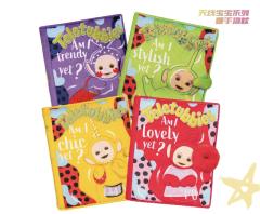 天线宝宝书本抱枕系列