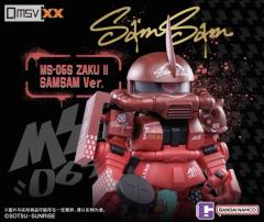 QMSV XX MS-06S ZUKU II SAMSAM Ver.