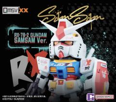 QMSV XX RX-78-2 GUNDAM SAMSAM Ver.