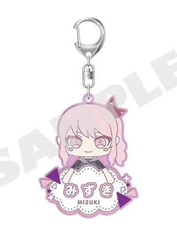 晓山瑞希-姓名挂件