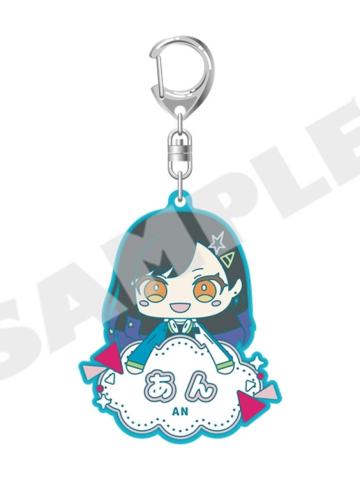 白石杏-姓名挂件