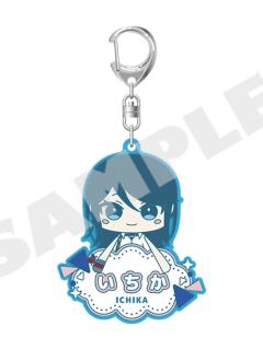 星乃一歌-姓名挂件