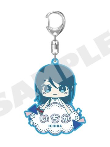 星乃一歌-姓名挂件