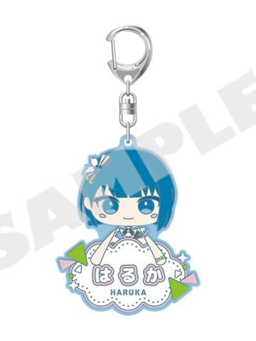 桐谷遥-姓名挂件