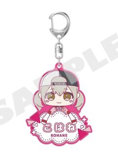 小豆泽心羽-姓名挂件