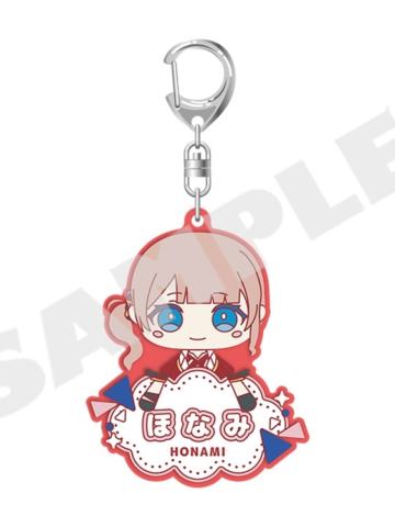 望月穗波-姓名挂件