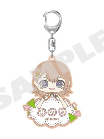 花里实乃理-姓名挂件