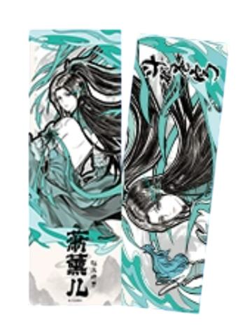 萧薰儿(超凡入圣-镭射票)-超凡入圣系列徽章