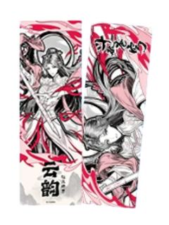 云韵(超凡入圣-镭射票)-超凡入圣系列徽章