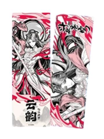 云韵(超凡入圣-镭射票)-超凡入圣系列徽章