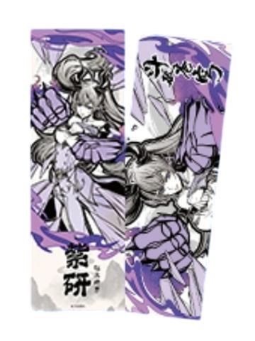 紫妍(超凡入圣-镭射票)-超凡入圣系列徽章