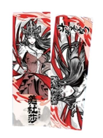 美杜莎(超凡入圣-镭射票)-超凡入圣系列徽章