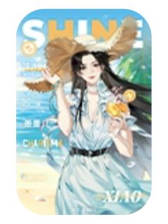 萧薰儿(超凡魅力)-超凡入圣系列徽章