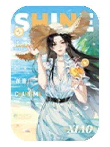 萧薰儿(超凡魅力)-超凡入圣系列徽章