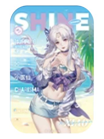 小医仙(超凡魅力)-超凡入圣系列徽章