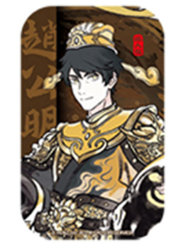 赵公明方形马口铁徽章-神仙同游系列