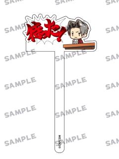 御剑怜侍(Q版)-谷子熊动物系列亚克力打卡棒