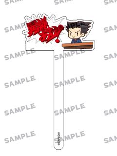 成步堂龙一(Q版B款)-谷子熊动物系列亚克力打卡棒