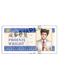 成步堂龙一-谷子熊动物系列亚克力徽章