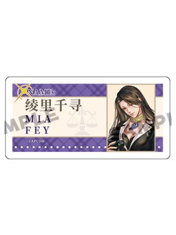 绫里千寻-谷子熊动物系列亚克力徽章