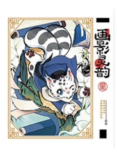 核桃-画影灵韵系列伪拍立得