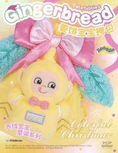 圣诞铃铛-拉拉-资料图