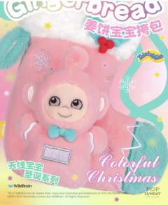 圣诞袜-小波-资料图