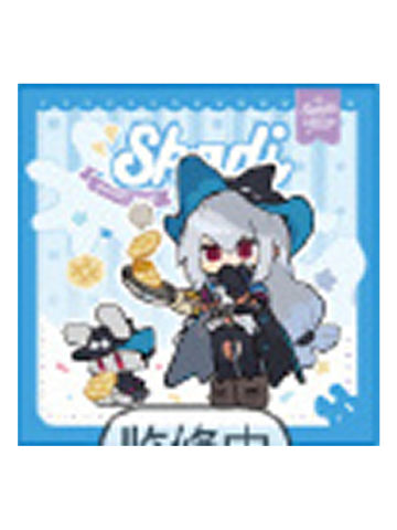 斯卡蒂H赏甜点方巾-来份甜点系列