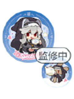 幽灵鲨G赏马口铁徽章组合-来份甜点系列