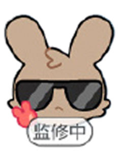 推进之王E赏毛绒徽章-来份甜点系列